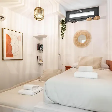 Intimate And Quiet - Center דירה *